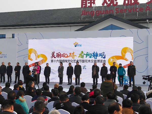 微信圖片_20190107145645.jpg 微信圖片_20190107145645.jpg