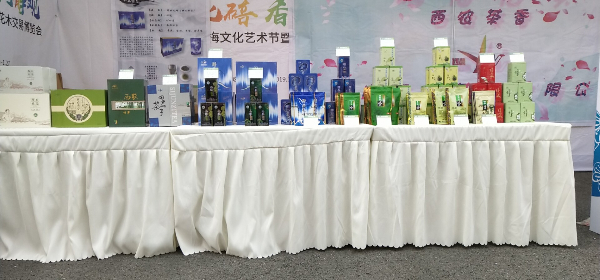 微信圖片_20190107145656.jpg 微信圖片_20190107145656.jpg