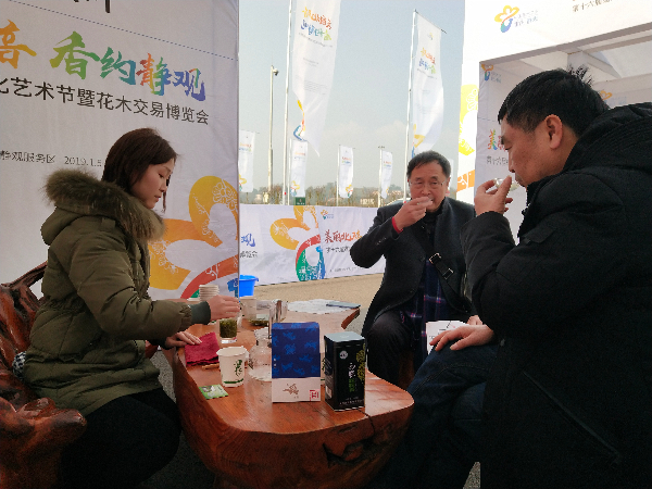 微信圖片_20190107145708.jpg 微信圖片_20190107145708.jpg