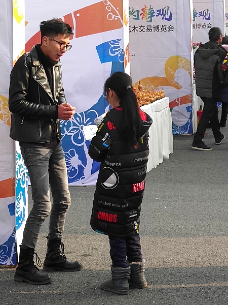微信圖片_20190107145702.jpg 微信圖片_20190107145702.jpg